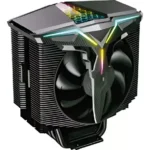 Disipador Para Procesador Amd O Intel Power Group A-600lf