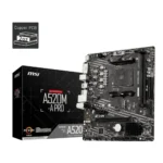 Equipo Power Group R56162MRX6C: Ryzen 5 5600G + RTX 3050 + 16GB + Monitor - Imagen 3