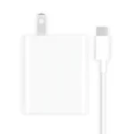 Cargador Xiaomi 33W Charging Combo (Type-A) US - Imagen 2