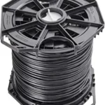 UISP Cable Pro